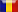 drapeau